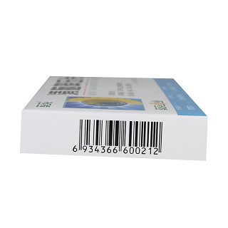 葵花 清脑降压片18s*2板