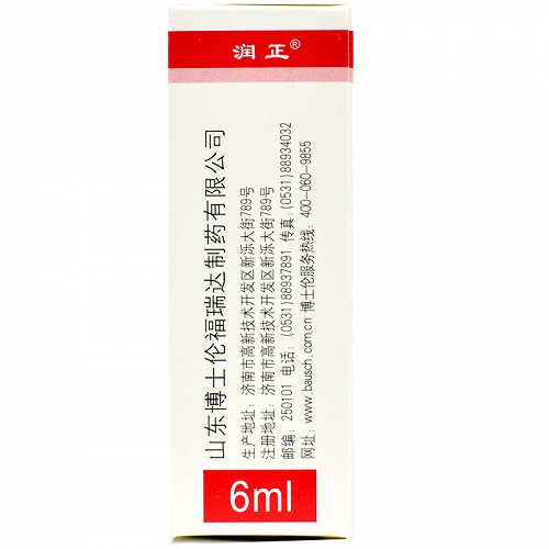 润正托吡卡胺滴眼液6ml:30mg价格及说明书-功效与作用