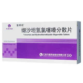 安明松 缬沙坦氢氯噻嗪分散片 80mg:12.5mg*10片