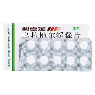 利喜定 乌拉地尔缓释片 30mg*10片*2板