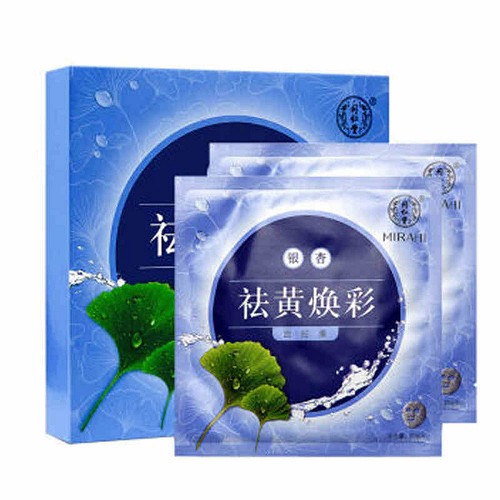 北京同仁堂 银杏祛黄焕彩面贴膜 20g*5片