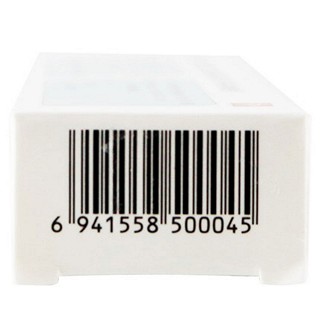 利康达宁 硝酸咪康唑乳膏 2%*20g