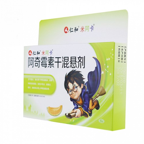 仁和米阿卡阿奇霉素干混悬剂0.1g*6袋价格及说明书-与