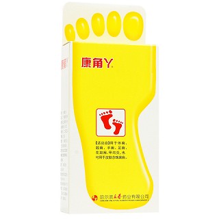 康脚丫 硝酸咪康唑溶液 20ml