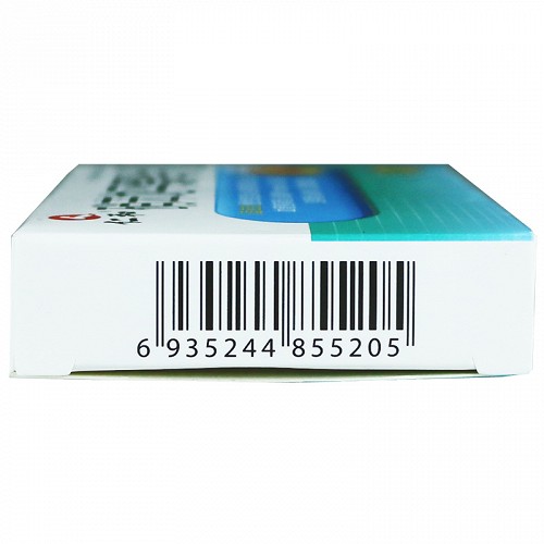 仁和 硝苯地平缓释片(Ⅱ)(线下) 20mg*12片*2板