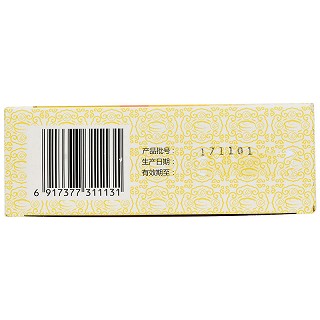 雄狮 巴戟补肾丸 9g*10丸