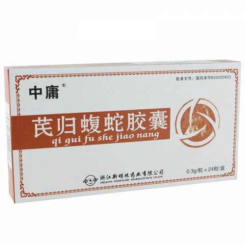 中庸芪归蝮蛇胶囊03g12粒2板
