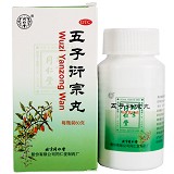 同仁堂 五子衍宗丸(水蜜丸) 60g