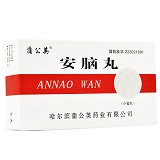 蒲公英 安脑丸 (小蜜丸) 6丸(每11丸重3g)