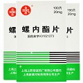 信谊 螺内酯片 20mg*100片