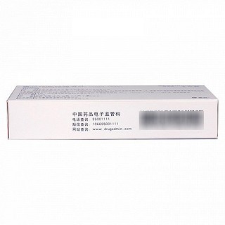 瑞波特 雷贝拉唑钠肠溶片 10mg*7片