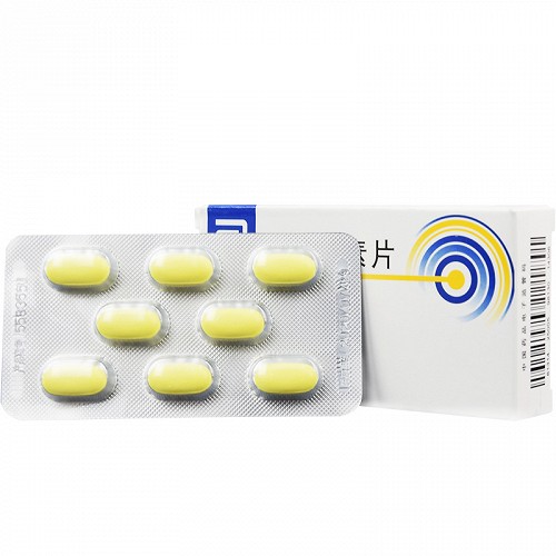 克拉仙克拉霉素片250mg8片