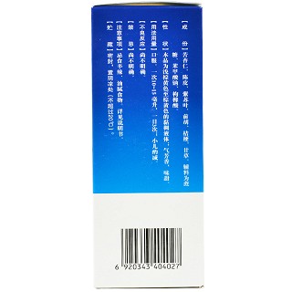 龙牡 杏苏止咳糖浆 120ml