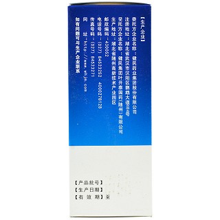 龙牡 杏苏止咳糖浆 120ml