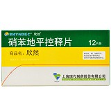 欣然 硝苯地平控释片 30mg*12片