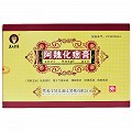 吴大膏药 阿魏化痞膏 2张/袋*4袋/盒