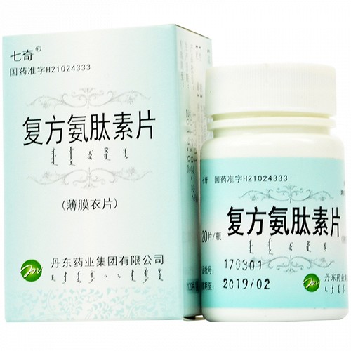 七奇复方氨肽素片薄膜衣片025g120片