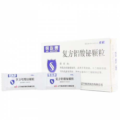 得必泰复方铝酸铋颗粒13g18袋