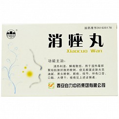 痤疮价格多少钱-提供痤疮的说明书图片以及厂家品牌大全-亮健好药网