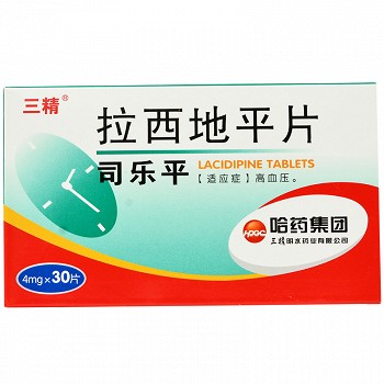 司乐平 拉西地平片 4mg*30片