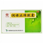 同济堂 润燥止痒胶囊 0.5g*36粒