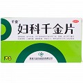 千金 妇科千金片 18片*6板