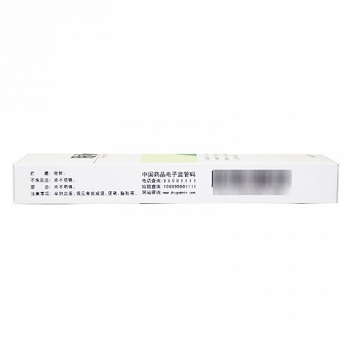独一味脉平片028g12片3板
