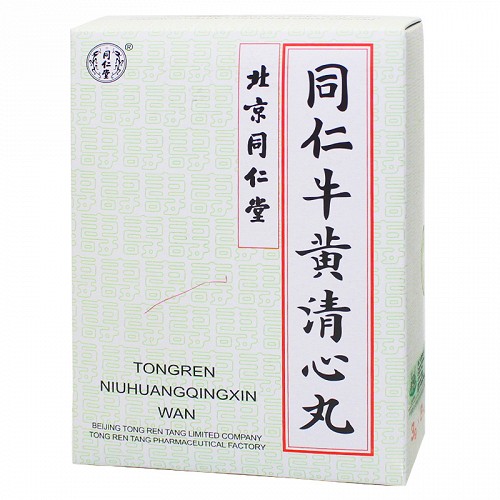 同仁堂同仁牛黄清心丸3g*6丸价格及说明书-功效与作用-亮健好药