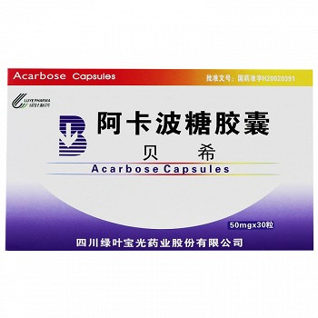 贝希 阿卡波糖胶囊 50mg*30粒
