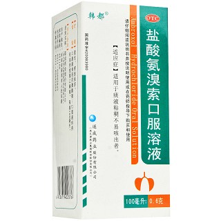 韩都 盐酸氨溴索口服溶液 100ml