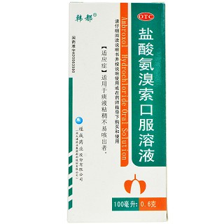 韩都 盐酸氨溴索口服溶液 100ml