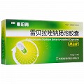 润都 雷贝拉唑钠肠溶胶囊(微丸型) 10mg*7粒*2板