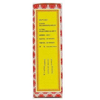 鄂中 雪梨膏 400g