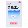 云鵬 羅通定片 30mg*100片