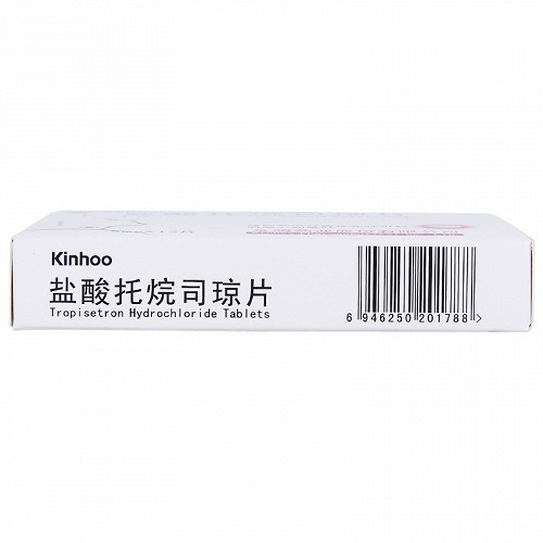 泓安 盐酸托烷司琼片 5mg*12片