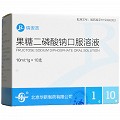 瑞安吉 果糖二磷酸钠口服溶液 10ml:1g*10支