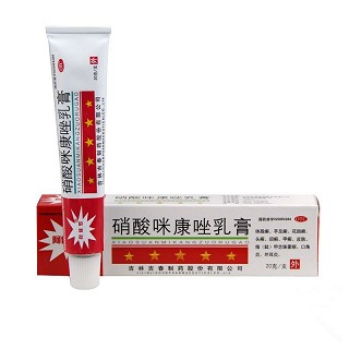 吉春 硝酸咪康唑乳膏 20g