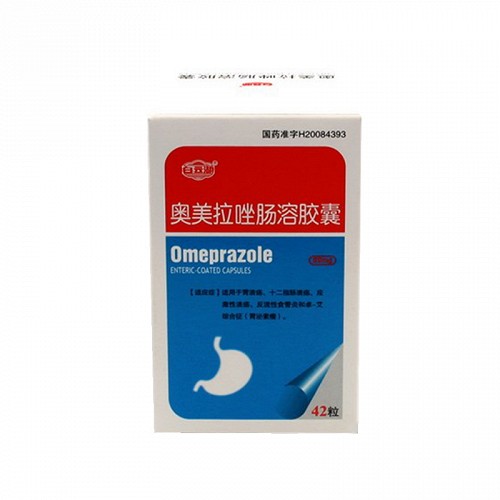 鼎鹤奥美拉唑肠溶胶囊20mg42粒