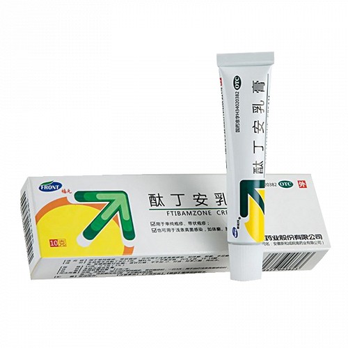 新和成酞丁安乳膏10g对比