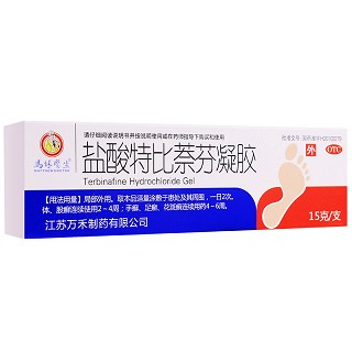 马休医生 盐酸特比萘芬凝胶 15g
