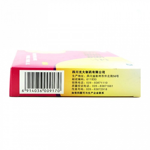 丽珠抗病毒糖浆20ml6支