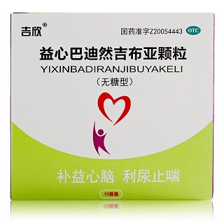 吉欣 益心巴迪然吉布亚颗粒（无糖型） 3g*10袋