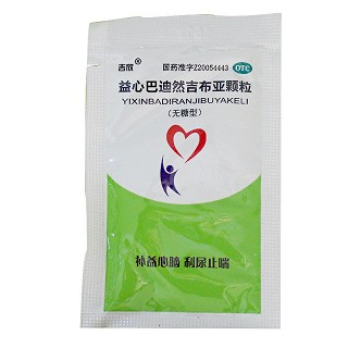 吉欣 益心巴迪然吉布亚颗粒（无糖型） 3g*10袋