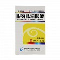 舒视明 眼氨肽滴眼液 5ml:12.5g