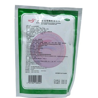 康森 复方板蓝根颗粒 15g*21袋