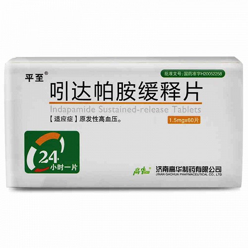 平至吲达帕胺缓释片15mg60片