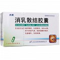 步长 消乳散结胶囊 0.4g*18粒*5板