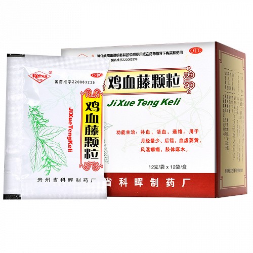 科晖 鸡血藤颗粒 12g*12袋