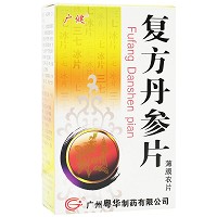 广健 复方丹参片(薄膜衣 60片