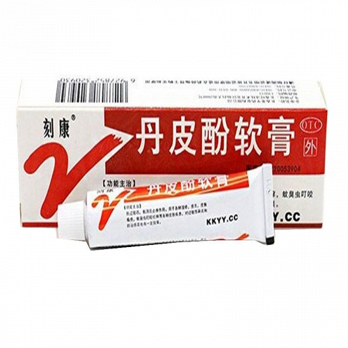 英平 丹皮酚软膏 18g
